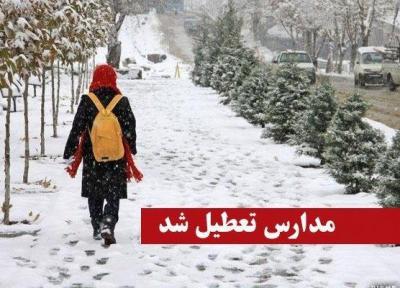 مدارس ابتدایی و پیش دبستانی پردیس تعطیل شد
