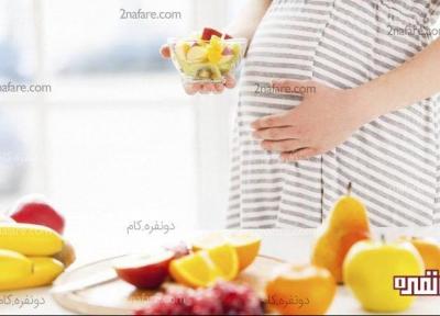 چند نکته ساده برای تقویت سیستم گوارش در دوران بارداری