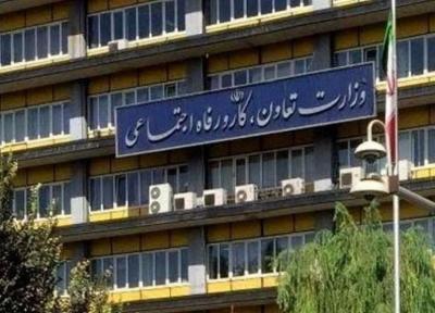 خطر در کمین متقاضیان اعزام به خارج برای کار