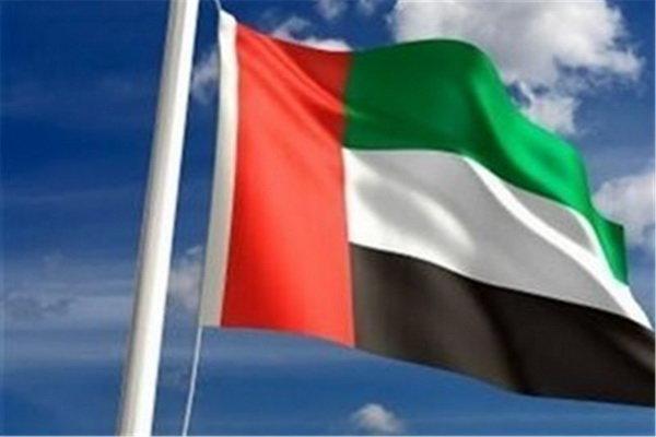 ابوظبی بازهم به عملیات پهپادی یمنی ها علیه سعودی واکنش نشان ابوظبی بازهم به عملیات پهپادی یمنی ها علیه سعودی واکنش نشان داد