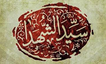 اجتماع دلدادگان افغانستانی سیدالشهداء (ع) در میدان امام اجتماع دلدادگان افغانستانی سیدالشهداء (ع) در میدان امام حسین