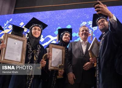 آغاز ثبت نام بیست و هشتمین جشنواره دانشجوی نمونه از امروز