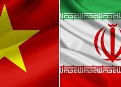 هیات مالی ویتنام به ایران سفر می نماید