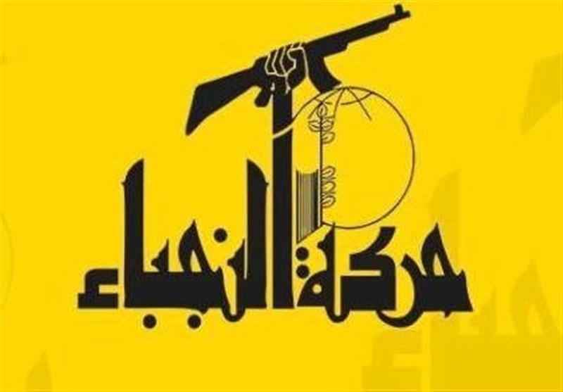 یک گروه حشد شعبی خطاب به آمریکا: زمان نبرد مجاهدان با شما یک گروه حشد شعبی خطاب به آمریکا: زمان نبرد مجاهدان با شما بسیار نزدیک است، پرچم مقاومت بر فراز پایگاه هایتان برافراشته می گردد
