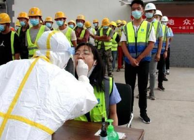 شناسایی 21 مورد جدید ابتلا به کرونا در پکن
