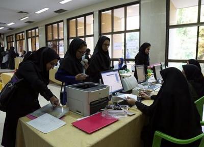احتمال افزایش مبلغ همه وام های دانشجویی در ترم تحصیلی آینده