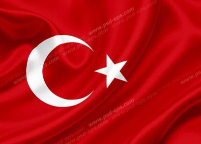 مهلت اتحادیه اروپا به ترکیه برای توقف اقدامات تحریک آمیز در مدیترانه شرقی