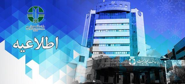 روستائیان زنجان مراقب گرگ&ampzwnjها باشند روستائیان زنجان مراقب گرگ&zwnjها باشند
