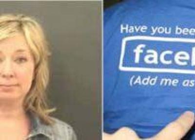 فیس بوک این مردان و زنان را زندانی کرد، عکس
