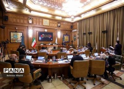 کلیات ماده واحد سند الزامات تدوین برنامه چهارم شهرداری تهران تصویب شد