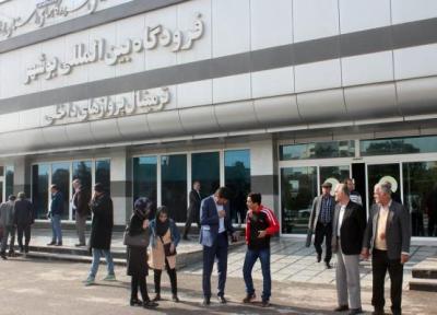 پروازهای ورودی و خروجی فرودگاه بوشهر لغو شد