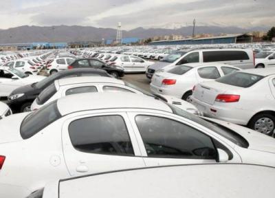 شرح شورای رقابت درمورد منتشر نکردن افزایش قیمت کارخانه ای خودرو ها