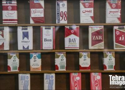 ببینید ، می دانستید سیگار هم برای خودش در تهران موزه دارد؟