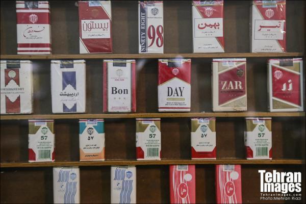 ببینید ، می دانستید سیگار هم برای خودش در تهران موزه دارد؟