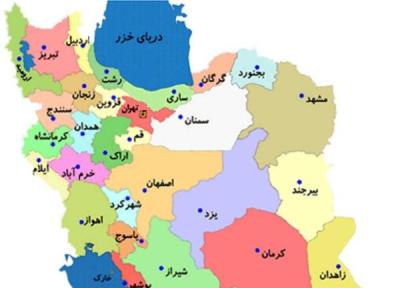 تشکیل استان تازه در اطراف تهران؟ ، حق پرجمعیت ترین استان تضییع نشود