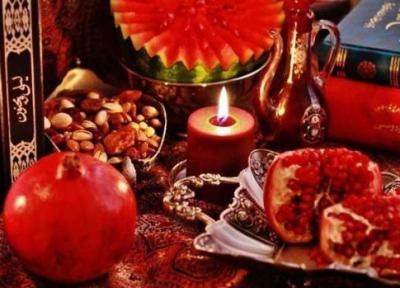 طرز تهیه انواع تنقلات شب یلدا